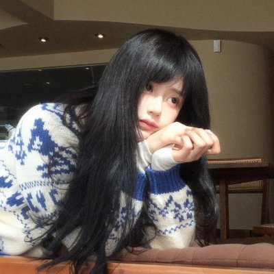 我没病