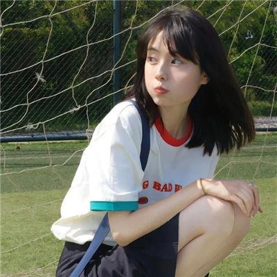 人间烟火