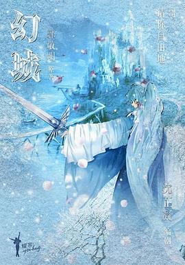 你好云想容 封面图