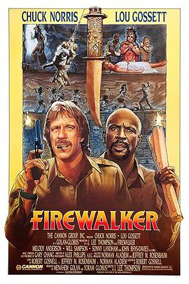 幸福麝香 封面图