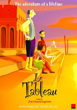 顾先生，请你先告白 封面图