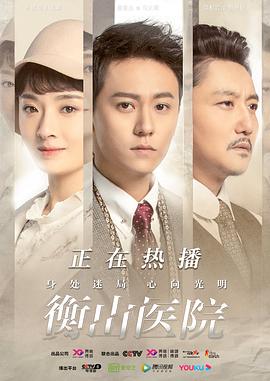 万幸与你相逢重生后她手握剧本 这一世，她发誓绝不重蹈覆辙 封面图