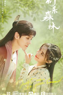 早间新闻第一季 封面图