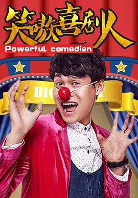 沉默的镜像 封面图