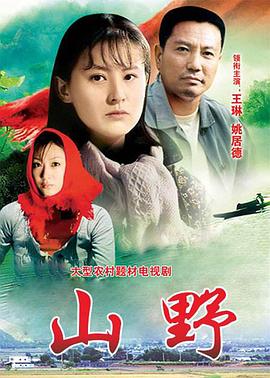 祖先保佑2 封面图