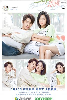 蒙娜丽莎 封面图